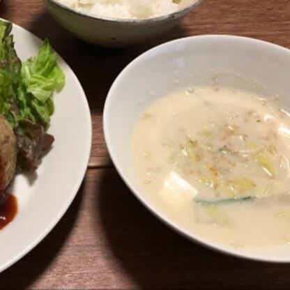 家にある材料で作りました。おいしかったです。